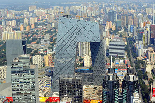 圖為位於北京的中共央視大樓。環球電視網（CGTN）屬於中共央視國際部（GOH CHAI HIN/AFP/Getty Images）