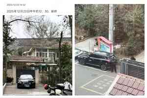 別墅被圍十幾小時後 南博前院長夫婦被帶走