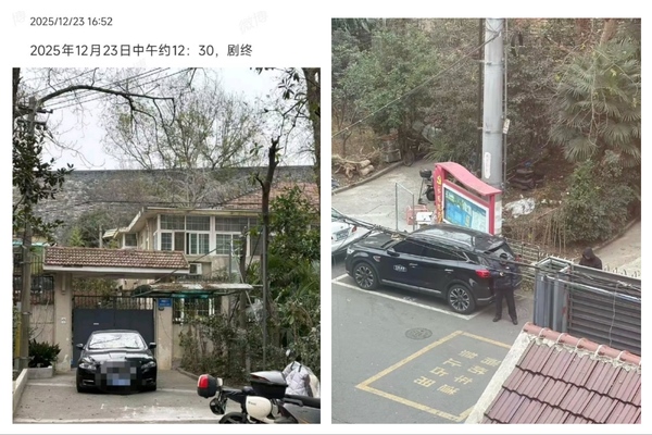 別墅被圍十幾小時後 南博前院長夫婦被帶走