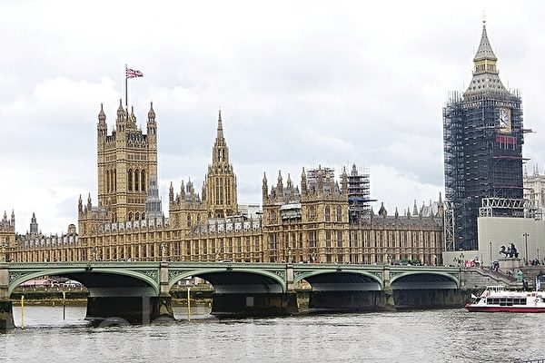 共諜案餘波 英國會傳擬收緊中國訪客入場限制