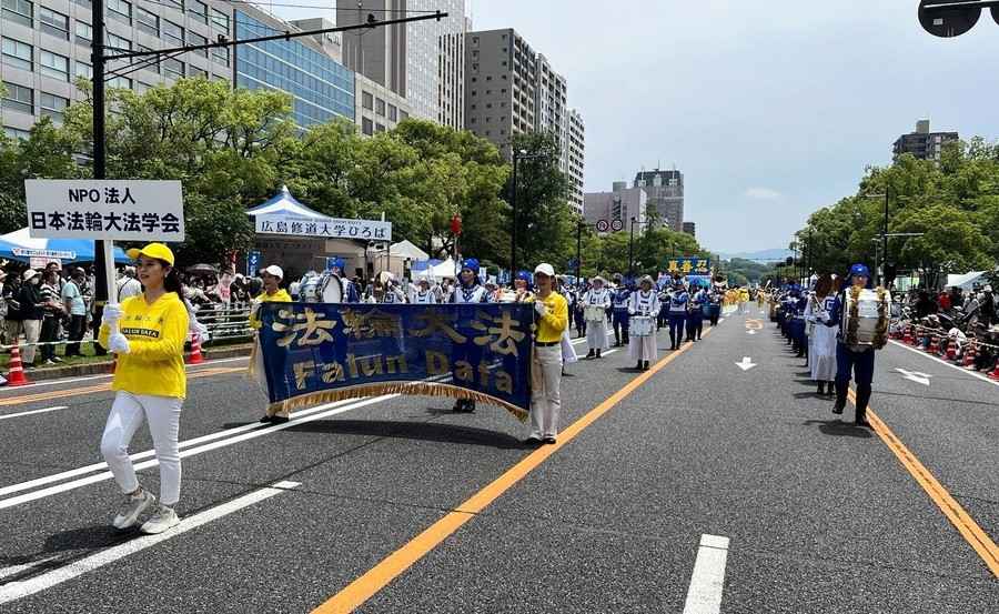 「廣島花節」隔4年重新綻放 法輪功隊伍現風采