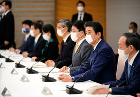 日本宣布緊急狀態 推近萬億美元刺激方案