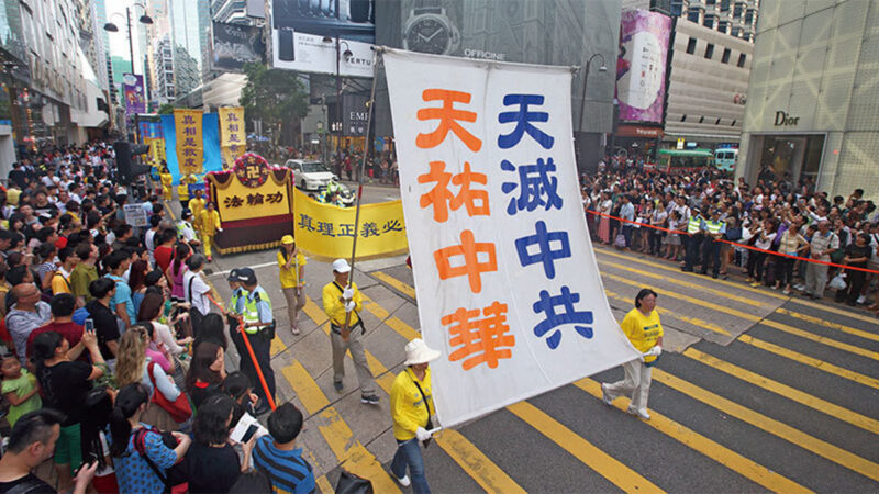 大陸民眾三退：瘟疫是天滅中共的表現