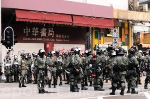 香港民主派促抗爭者看清港府圈套