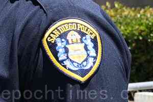 美警開槍致少年死亡 聖地牙哥市賠三千萬