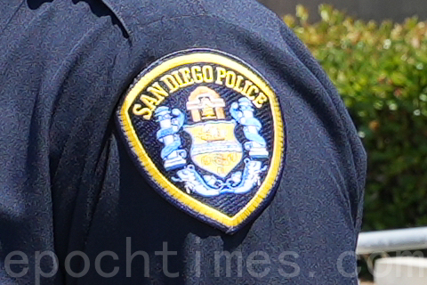 美警開槍致少年死亡 聖地牙哥市賠三千萬