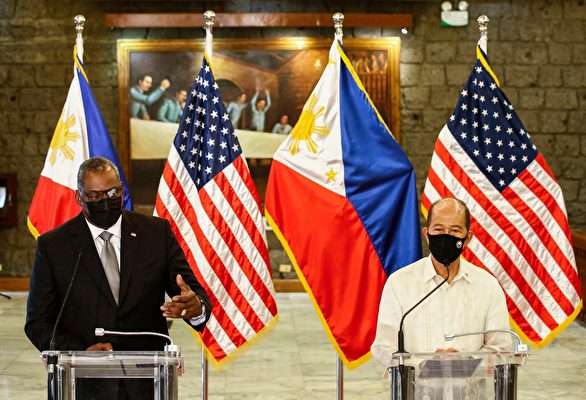 2021年7月30日，美國國防部長奧斯汀與菲律賓國防部長洛倫扎納宣布恢復「美菲軍隊互訪協議」。（ROLEX DELA PENA/POOL/AFP via Getty Images）