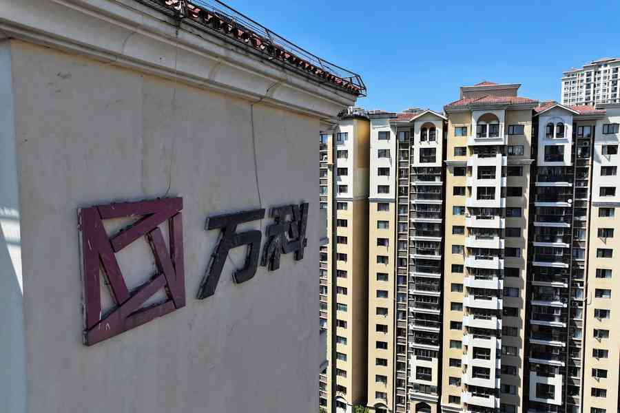 「唱衰樓市」平台被約談 輿論諷中共弱不禁風