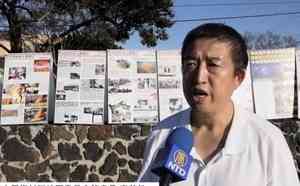 李尊軼親述家人被當人質的跨國鎮壓真相