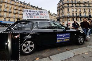 法輪功學員被襲案 巴黎警官立案調查暴徒