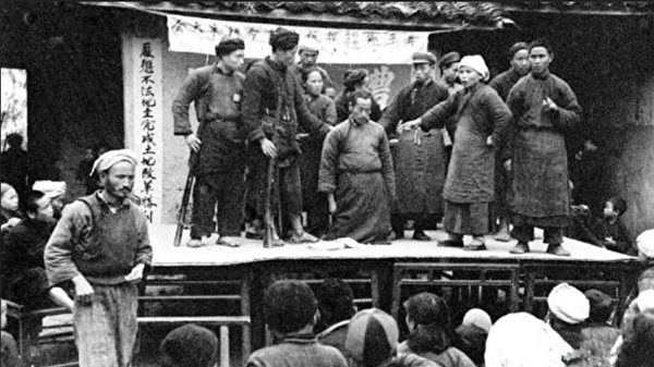 黃廣慈：中共如何用地痞埋葬千年的鄉紳中國