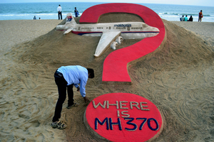 MH370新線索：多出200磅神秘負載