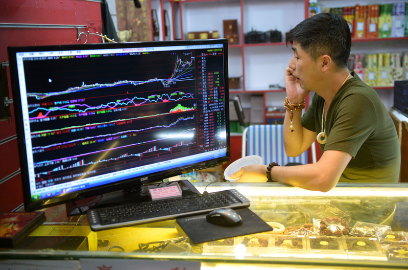 分析：A股牛市能持續？股民需防範風險