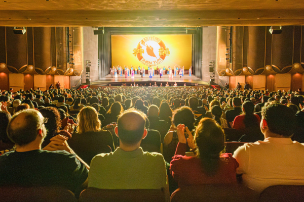 高科技之都精英齊聚 同觀神韻