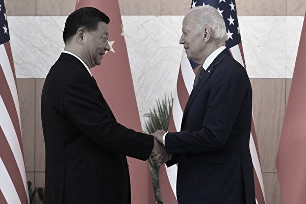 前CIA分析師：習仍會與拜登進行戰術上接觸