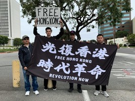 美國18歲青年 支持香港上街頭