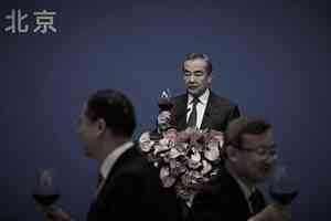 四中全會前夕 七名中共大使遭集體撤換