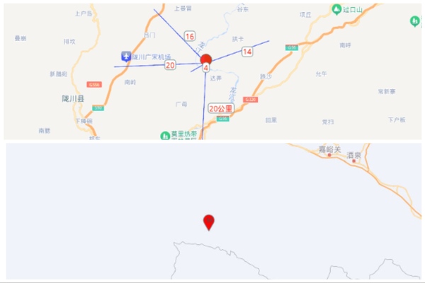 雲南德宏州芒市、甘肅酒泉肅北縣發生5.0級地震