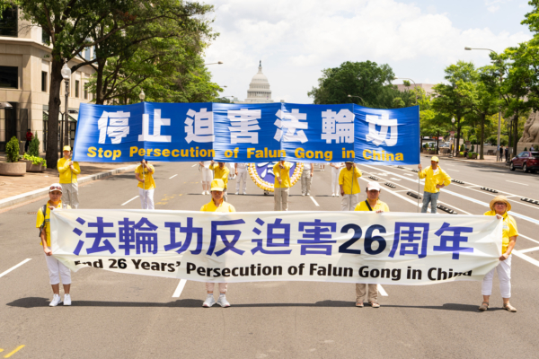 中共大規模綁架法輪功學員 美政要聲援法輪功