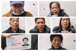 湖北通報精神病院騙保 否認關鍵黑幕引質疑