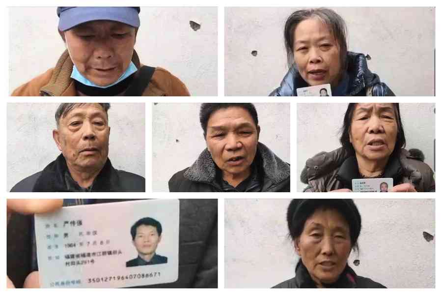 湖北通報精神病院騙保 否認關鍵黑幕引質疑