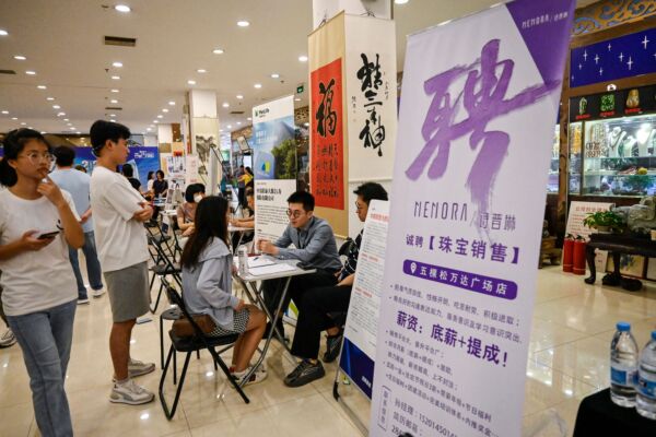 「縣城婆羅門」成熱詞 分析：大陸平民無上升機會