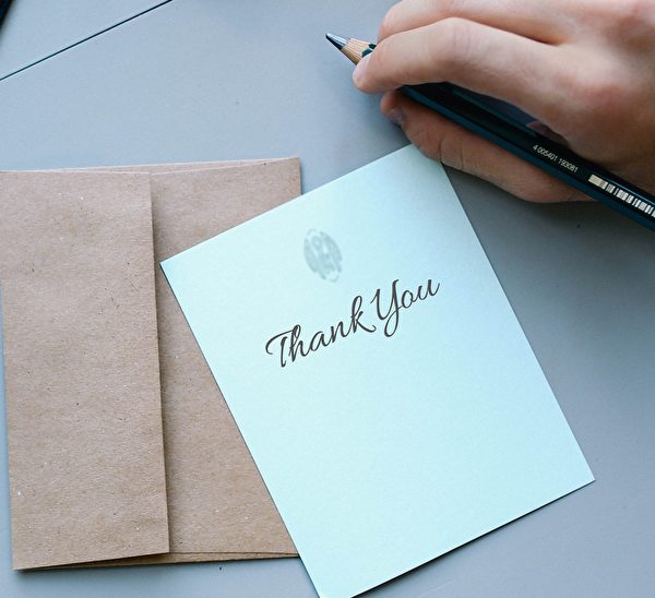 「感謝」是你可以選擇的字詞。（Pixabay）