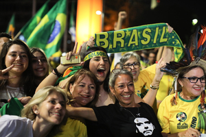 高天韻：巴西總統大選 帶給中國啟示與契機
