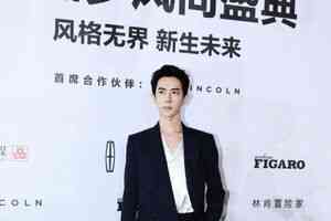 張菁:于朦朧事件激發民眾思考 三退人數大增