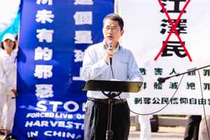 中共監獄倖存者：揭露活摘器官或引發中共垮台