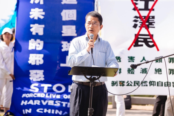 中共監獄倖存者：揭露活摘器官或引發中共垮台
