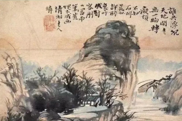 一介書生命運不濟,誰知暗中有老天相助!(圖:清代石濤 山水畫,公有領域)