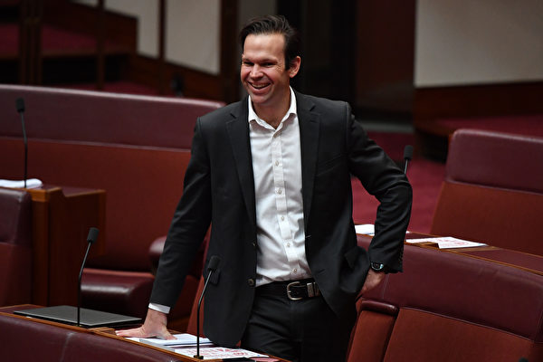 澳洲昆士蘭國家黨聯邦參議員卡納萬（Matt Canavan）2121年3月16日在參議院發言。（Sam Mooy/Getty Images）