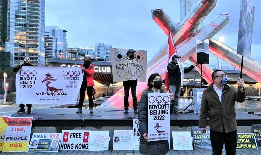 中共冬奧倒計時100日 溫哥華民眾現場抗議
