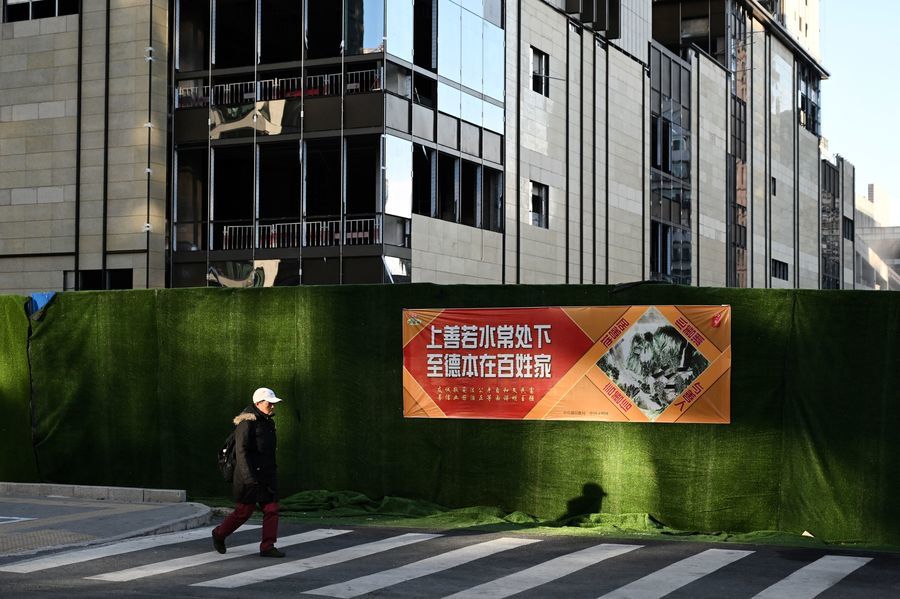 「共同富裕」背後 打擊式治理威脅中國經濟增長