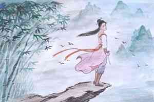 唯有幽人自來去——讀《聶隱娘》