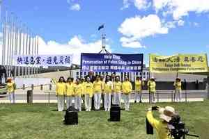 澳法輪功集會揭趙樂際人權劣跡 籲政府追責