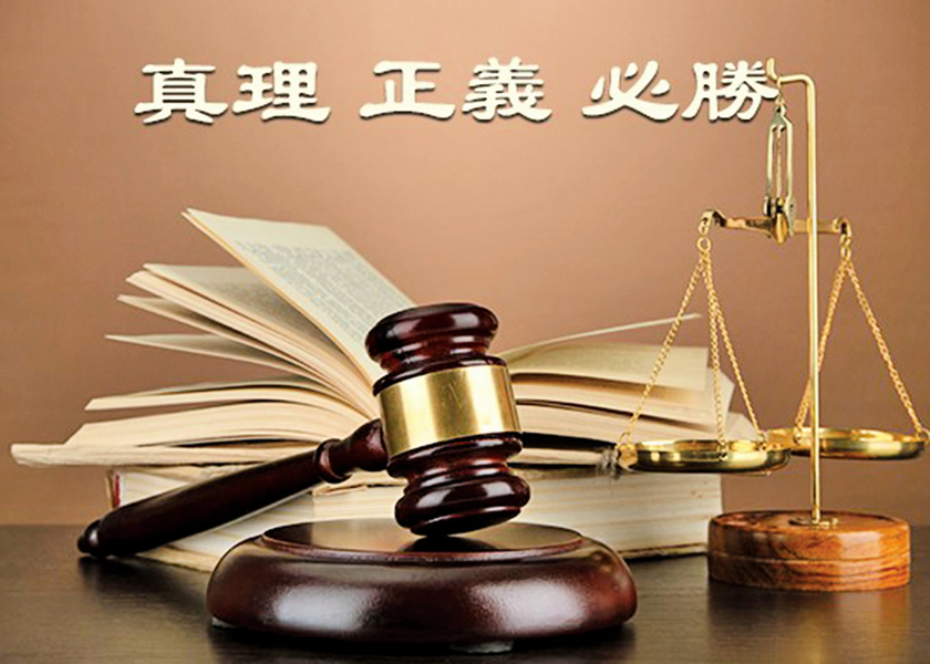 寧夏八名法輪功學員遭非法庭審 律師無罪辯護