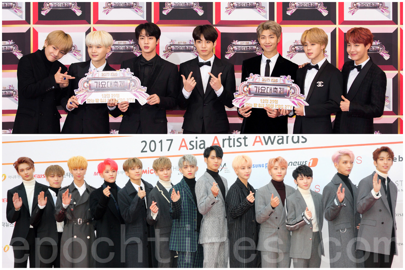 Bts Seventeen等k Pop團體入圍全美音樂獎 大紀元時報香港 獨立敢言的良心媒體 Bts Seventeen等k Pop團體入圍全美音樂獎 大紀元時報香港 獨立敢言的良心媒體