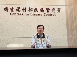 山東福建出現H9N2 台疾管署訂旅遊2級警示