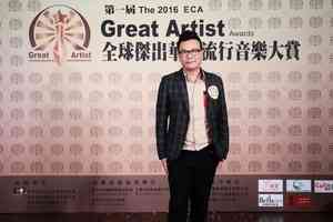 沈玉琳確診罹患血癌 擬化療或進行骨髓移植