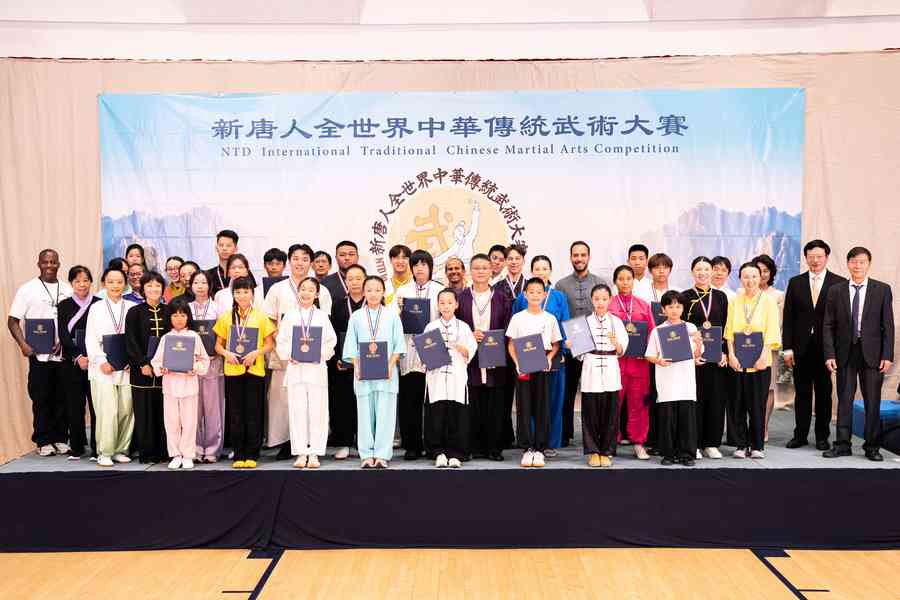 第九屆新唐人武術大賽獲獎名單揭曉