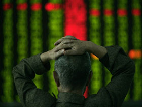 中美關係緊張 A股全面下跌 滬指跌下3200點