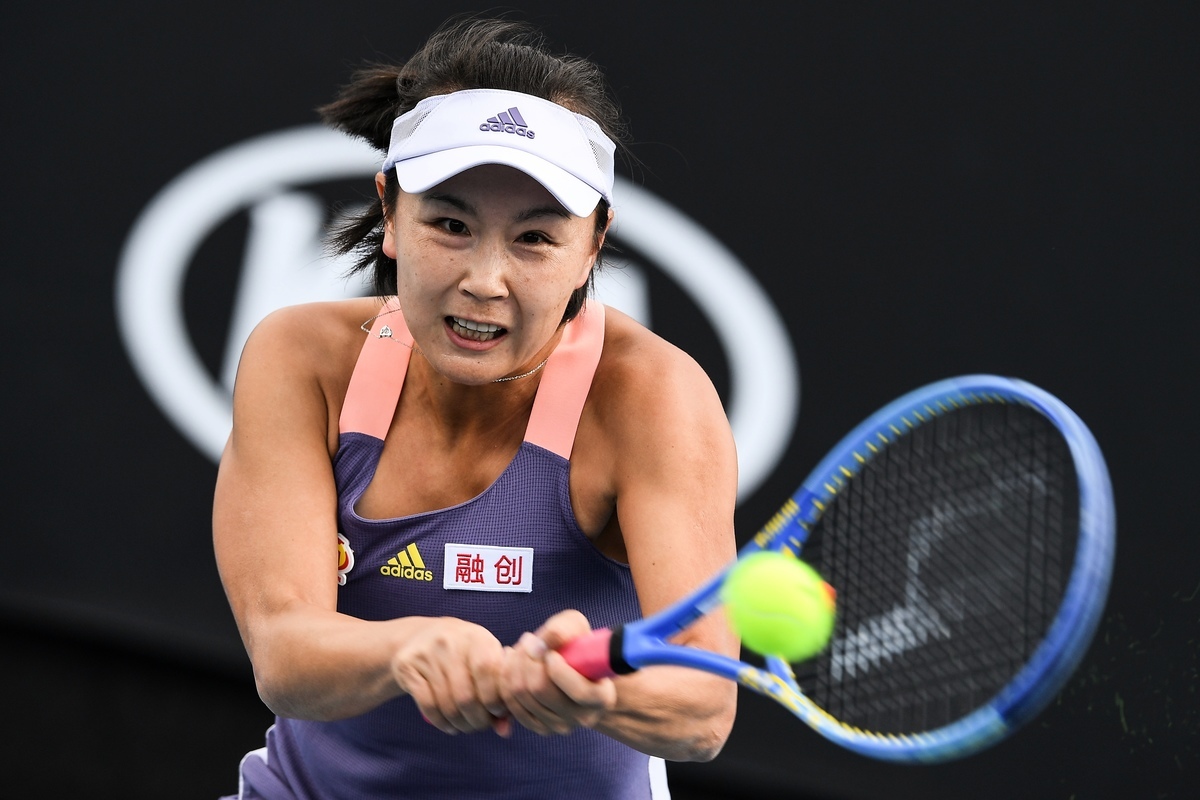 2020年1月21日，在墨爾本舉行的澳洲網球公開賽第二日的女單比賽中，中國選手彭帥對戰日本選手日比野奈緒。（GREG WOOD/AFP via Getty Images）