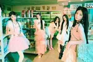 韓國女團ILLIT連續兩年登上日本《紅白歌會》