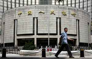 中國經濟續放緩 央行意外調降短期政策利率