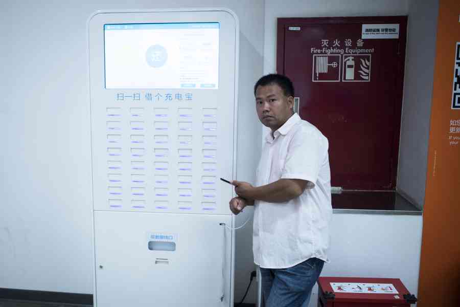 上海一大學宿舍禁充電寶 突擊搜查一鍋端惹議