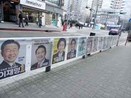 南韓大選進入倒計時 兩強候選人難分伯仲