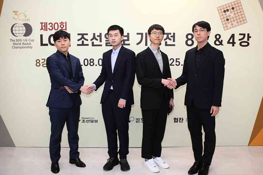 圍棋：台日韓四位世界冠軍 躋身LG盃四強