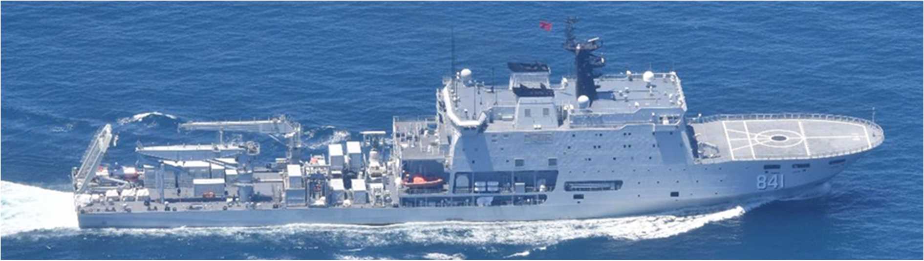2025年7月24日,中共海軍的潛艇救援船西湖艦(841)穿越日本、南韓之間的對馬海峽,駛向海參崴。(日本防衛省)